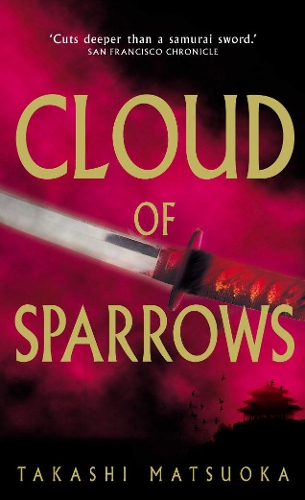 Бумажная книга «Cloud Of Sparrows», автор Такаши Мацуока - фото №1