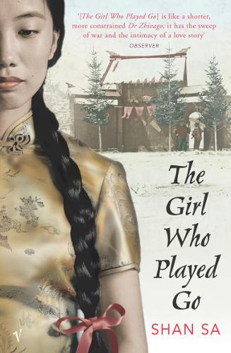 Бумажная книга «The Girl Who Played Go» - фото №1