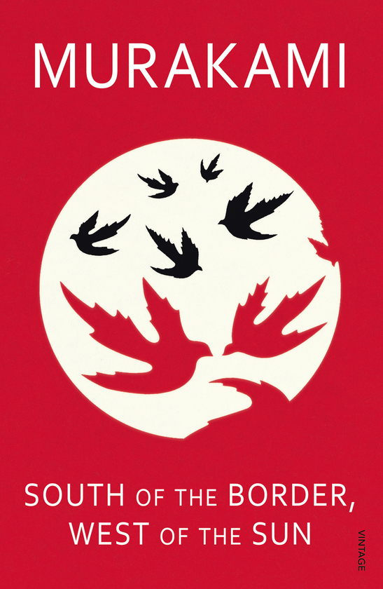 Бумажная книга «South of the Border, West of the Sun», автор Харуки Мураками - фото №1