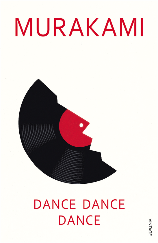 Бумажная книга «Dance Dance Dance», автор Харуки Мураками - фото №1