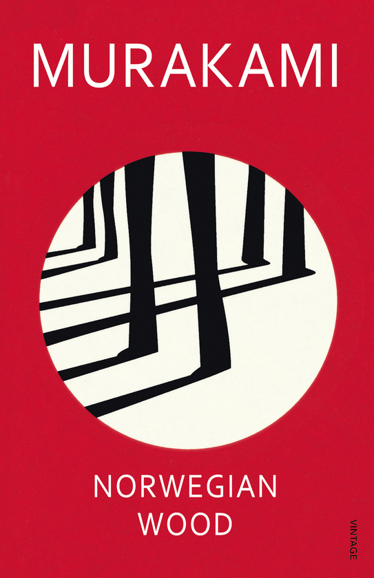 Бумажная книга «Norwegian Wood», автор Харуки Мураками - фото №1