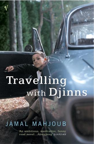 Паперова книга «Travelling with Djinns» - фото №1