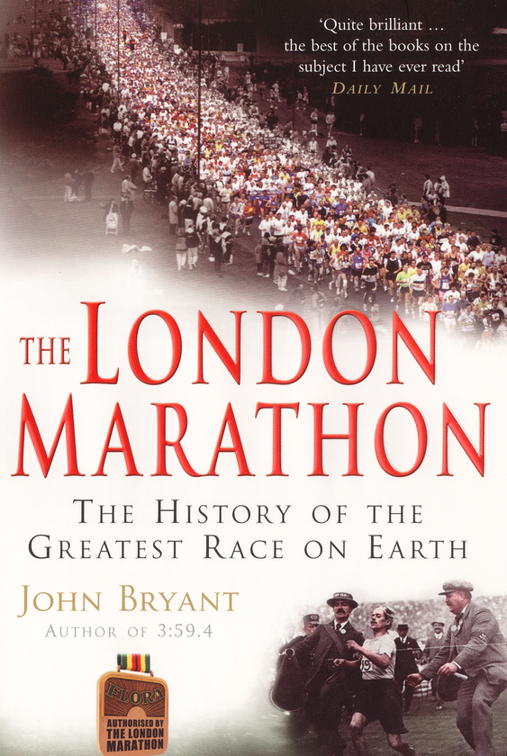 Паперова книга «London Marathon», автор Джон Браянт - фото №1