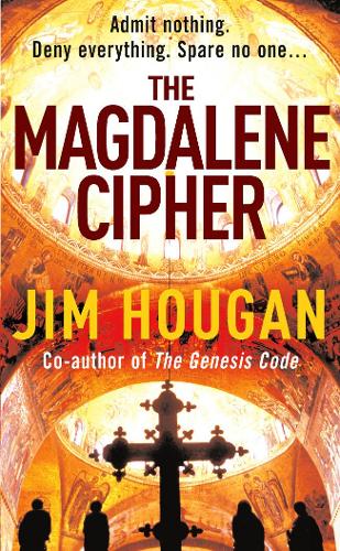 Бумажная книга «Magdalene Cipher» - фото №1