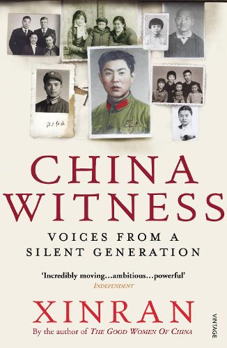 Бумажная книга «China Witness», автор Ксинрен - фото №1