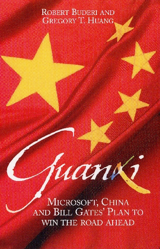 Бумажная книга «Guanxi», авторов Роберт Будери, Грегори Т. Хуанг - фото №1