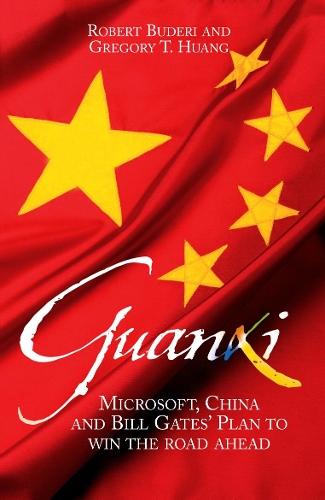 Бумажная книга «Guanxi», авторов Роберт Будери, Грегори Т. Хуанг - фото №1