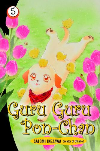 Бумажная книга «Guru Guru Pon-chan volume 5» - фото №1