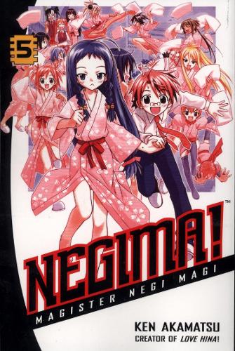 Паперова книга «Negima volume 5» - фото №1