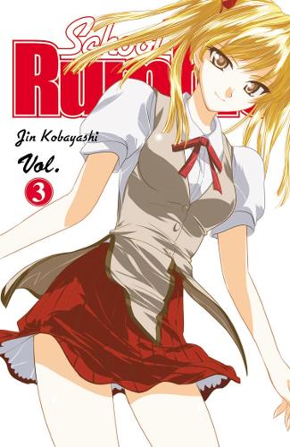 Паперова книга «School Rumble. Volume 3», автор Джин Кобаяші - фото №1