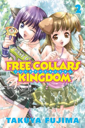 Бумажная книга «Free Collars Kingdom 2» - фото №1
