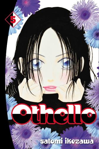 Паперова книга «Othello volume 5» - фото №1