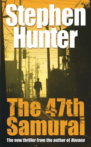 Бумажная книга «The 47th Samurai» - фото №1