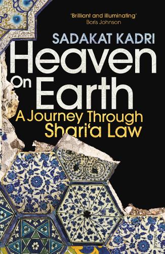 Бумажная книга «Heaven on Earth» - фото №1