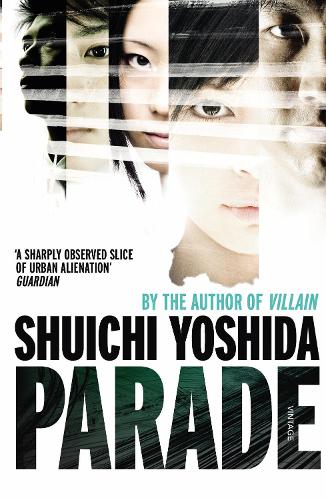 Бумажная книга «Parade» - фото №1