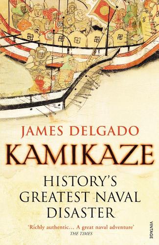 Бумажная книга «Kamikaze» - фото №1