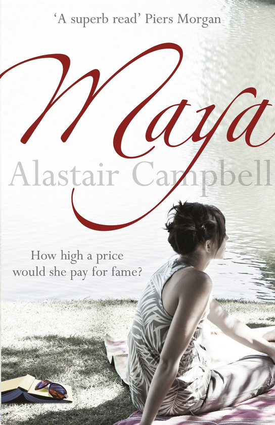 Паперова книга «Maya», автор Аластер Кемпбелл - фото №1