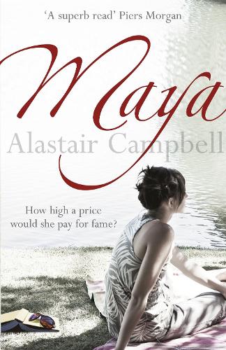 Паперова книга «Maya», автор Аластер Кемпбелл - фото №1