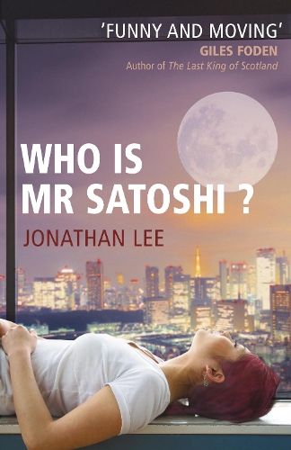 Паперова книга «Who is Mr Satoshi?», автор Джонатан Лі - фото №1
