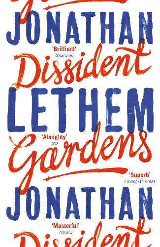 Бумажная книга «Dissident Gardens» - фото №1