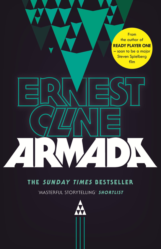 Паперова книга «Armada», автор Ернест Клайн - фото №1