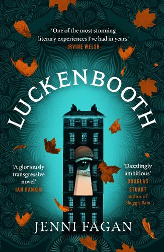 Паперова книга «Luckenbooth», автор Дженні Фаган - фото №1