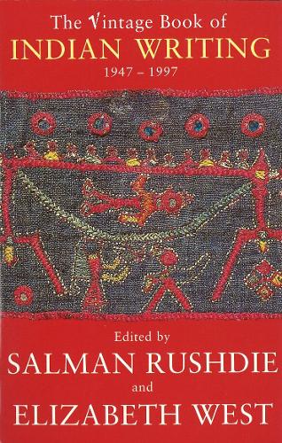 Бумажная книга «Vintage Book Of Indian Writing 1947 - 1997» - фото №1