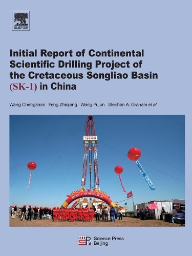 Бумажная книга «Continental Scientific Drilling Project of the Cretaceous Songliao Basin (SK-1) in China», автор Чэншань Ван - фото №1