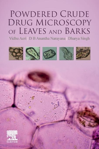 Бумажная книга «Powdered Crude Drug Microscopy of Leaves and Barks», авторов Д.Б. Анантха Нараяна, Дхарья Сингх, Видью Аэри - фото №1