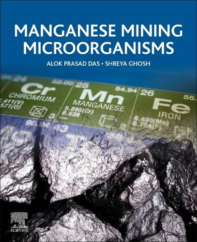 [object Object] «Manganese Mining Microorganisms», авторов Алок Прасад Дас, Шрея Гхош - фото №1