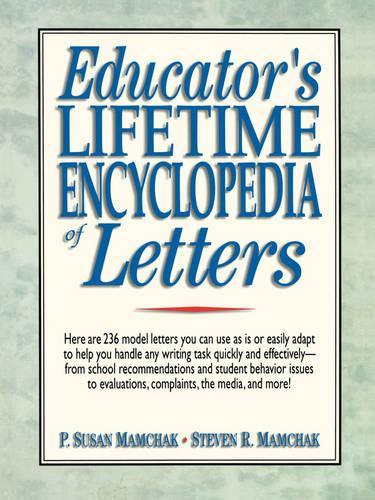Паперова книга «Educator's Lifetime Encyclopedia of Letters», авторів П. Сьюзан Мамчак, Стівен Р. Мамчак - фото №1