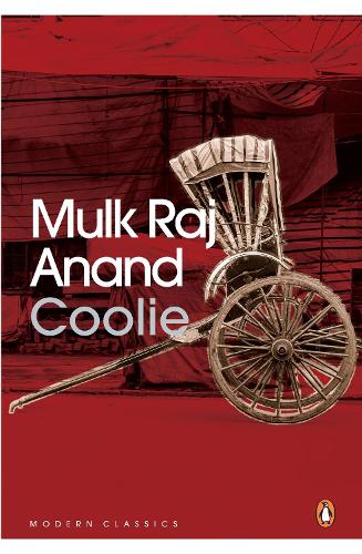 Бумажная книга «Coolie», автор Мулк Радж Ананд - фото №1