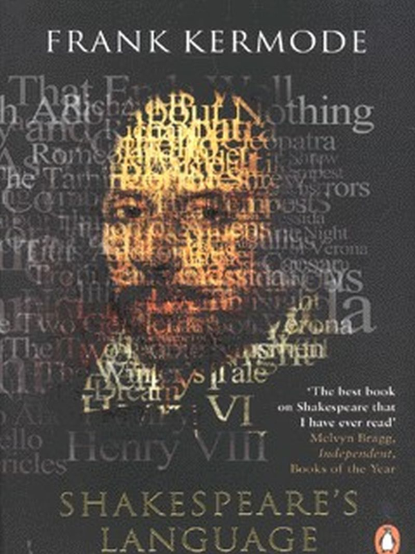 Паперова книга «Shakespeare's Language», автор Френк Кермоуд - фото №1