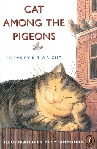 Бумажная книга «Cat Among the Pigeons» - фото №1
