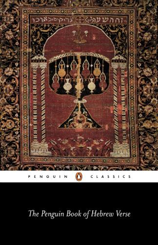 Паперова книга «The Penguin Book of Hebrew Verse» - фото №1