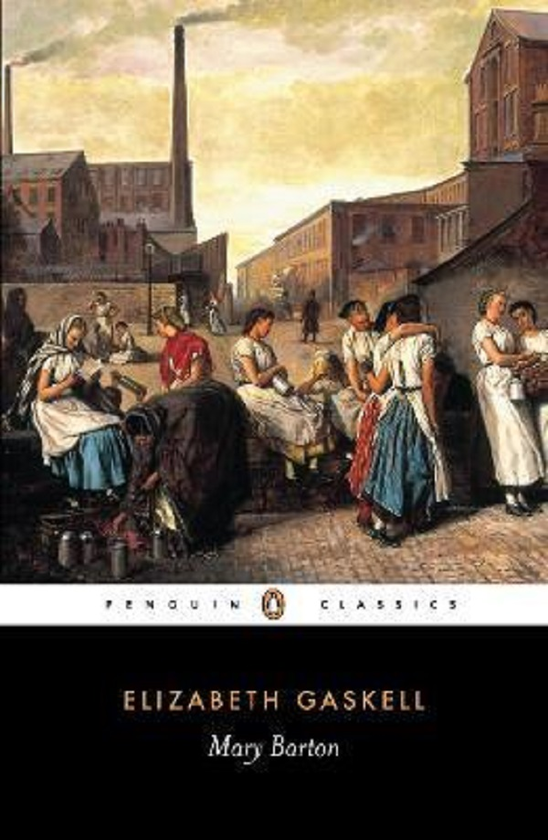 Паперова книга «Mary Barton», автор Елізабет Гаскелл - фото №1