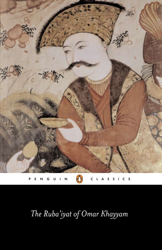 Бумажная книга «The Ruba'iyat of Omar Khayyam», автор Омар Хайям - фото №1