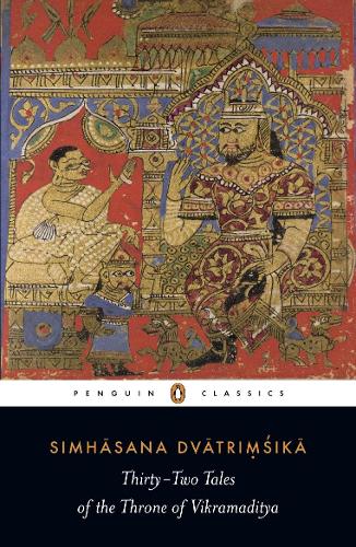 Паперова книга «Thirty-two Tales of the Throne of Vikramaditya» - фото №1