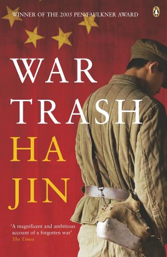 Паперова книга «War Trash», автор Ха Дзін - фото №1
