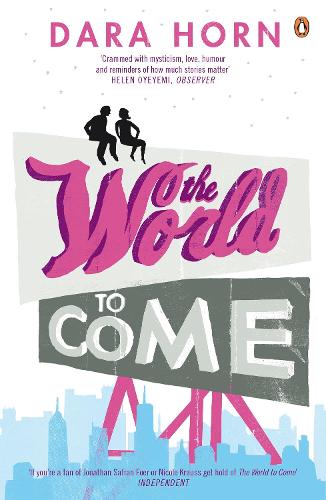 Паперова книга «The World to Come», автор Дара Горн - фото №1