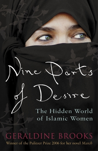 Бумажная книга «Nine Parts of Desire» - фото №1