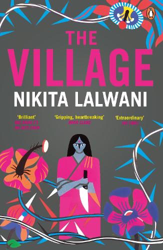 Бумажная книга «The Village», автор Никита Лалвани - фото №1