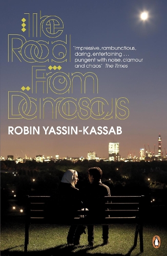 Паперова книга «The Road from Damascus», автор Робін Яссін-Кассаб - фото №1
