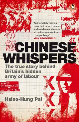 Бумажная книга «Chinese Whispers», автор Сяо-Хун Пай - фото №1