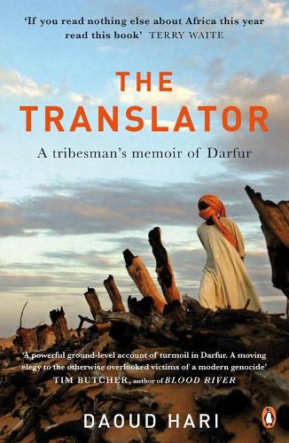 Бумажная книга «The Translator», автор Дауд Хари - фото №1