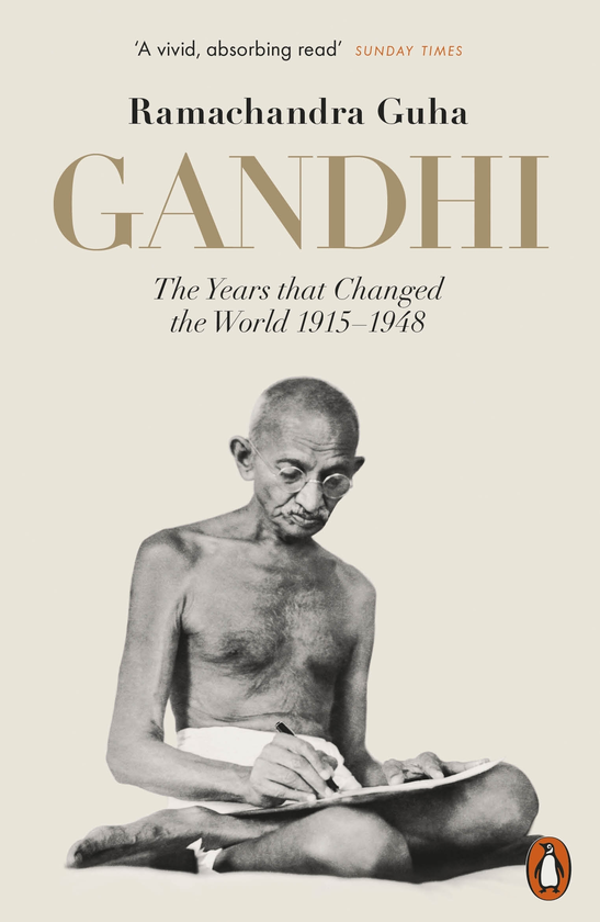 Паперова книга «Gandhi 1914-1948. The Years That Changed the World», автор Рамачандра Гуга - фото №1