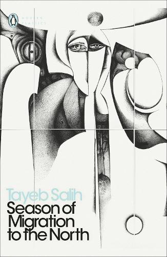 Бумажная книга «Season of Migration to the North» - фото №1