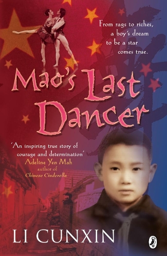 Паперова книга «Mao's Last Dancer» - фото №1
