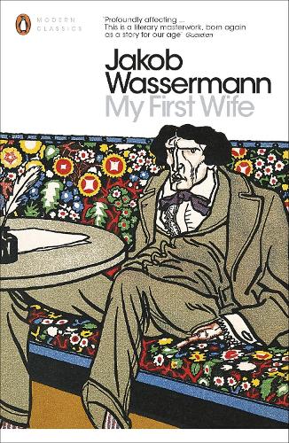 Бумажная книга «My First Wife» - фото №1