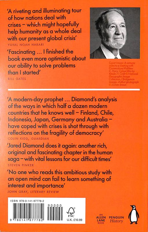 Бумажная книга «Upheaval. How Nations Cope with Crisis and Change», автор Джаред Даймонд - фото №1